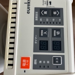 ユーレックス　　オイルヒーターの画像