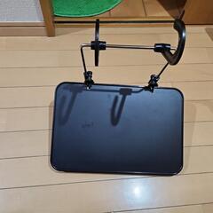 クルマのハンドルかけテーブル