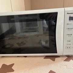 電子レンジ(Panasonic)