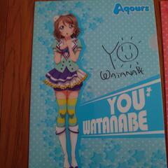 ラブライブサンシャイン クリアファイル 9枚セットの画像