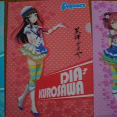 ラブライブサンシャイン クリアファイル 9枚セットの画像