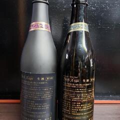 【値下げ】新政  No.6  X-type  2016～2017  空瓶 2本 セットの画像