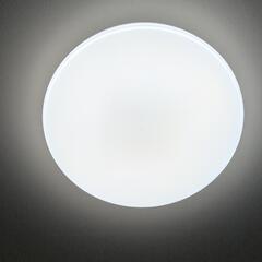【引渡し決定】山善 YAMAZEN LEDシーリングライト(8畳用) リモコン付き 4200lm 10段階調光(常夜灯4段階)機能付 LC-E08の画像