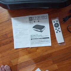 ボディスポーツマシーンですの画像