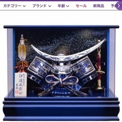 五月人形 の画像