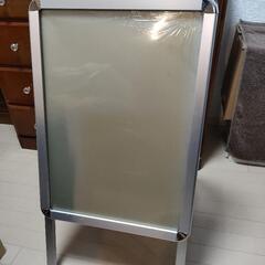 中古　A型看板　両面使用