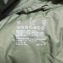 無印良品 ダウンジャケット Lサイズの画像