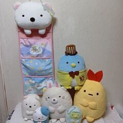 本日受け渡し決定！　すみっコぐらし　ぬいぐるみウォールポケット＆ぬいぐるみ6個セットの画像
