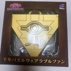 ＊遊戯の肩掛け扇風機＊