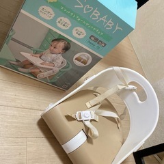 床置き椅子置きができるチェア