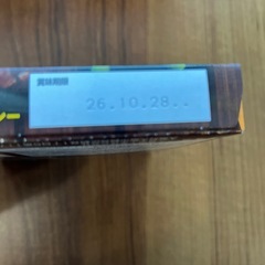 レトルトごはん120g×22個&レトルトカレー１つ付の画像