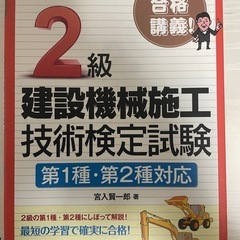 テキスト
