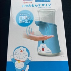 （新品未使用）泡ハンドソープ　ノータッチ　ミューズ　ドラえもんの画像