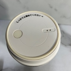 ☆値下げ☆ロ2502-230 電動スムージーメーカー ESJ-300 充電式 動作確認済み 中古美品 説明書付きの画像