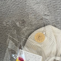 おむつストッカー　おもちゃ箱の画像