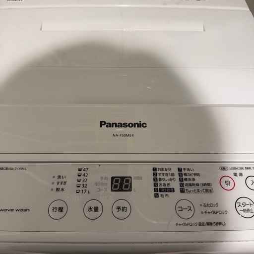 中古 洗濯機 送風乾燥 パナソニック 5.0kg NA-F50ME4 2017年製 一人暮らし 単身用 6ヶ月保証付き-COSMO SPACE  online