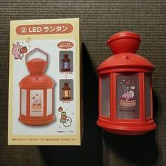 カナヘイ  ピスケ  LED ライト