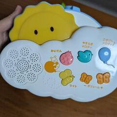 プーさん メリー 中古の画像