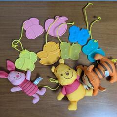 プーさん メリー 中古の画像