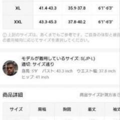 新品🉐XXL（ＪＰ-XXXXL）ジップアップフード付きパーカー②の画像
