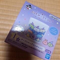 すみっコぐらしテーブルウェアコレクション②の画像