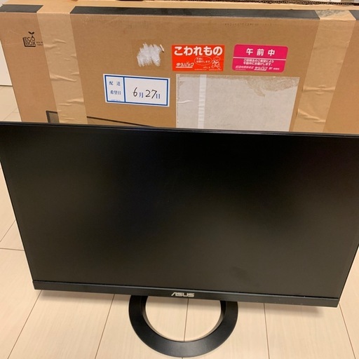 もらってください！ASUS 23インチディスプレイ