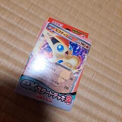 ポケモンカードビクティニ