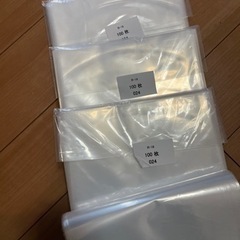 R-18丸底ビニール３００枚＋α