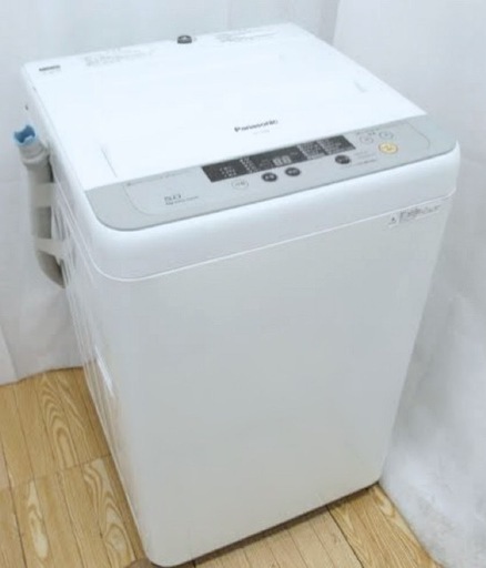 (送料無料) 2019年 極美品 洗濯機 パナソニック 抗菌加工ビッグフィルター つけおきコース ⑤