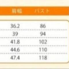 大寒波🉐バッテリー付き電熱ベストLXLサイズ☆即使用可の画像