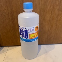 洗濯糊