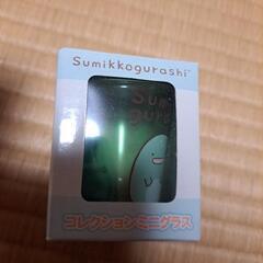 すみっコぐらしとかげミニグラスの画像