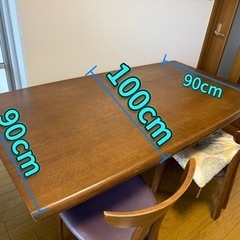 木製長方形テーブル ダークブラウン　の画像