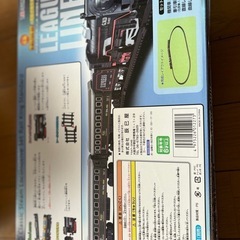 レールキング　スタンダードの画像