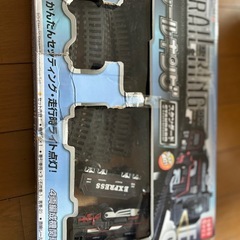 レールキング　スタンダードの画像