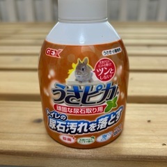 未使用うさピカ詰め替え用