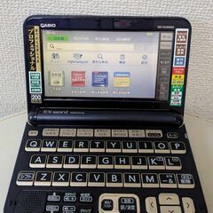 CASIO EX-word 電子辞書 XD-G20000