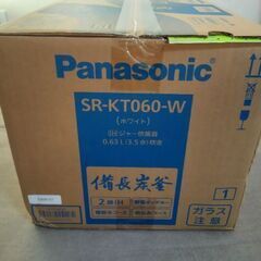 パナソニック 炊飯器 3.5合炊き ホワイト SR-KT060-W 白 IH ジャー炊飯器