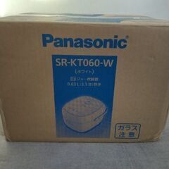 パナソニック 炊飯器 3.5合炊き ホワイト SR-KT060-W 白 IH ジャー炊飯器 (マリン) 名古屋のキッチン家電《炊飯器 》の中古あげます・譲ります｜ジモティーで不用品の処分