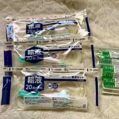 猫　犬　補液セット