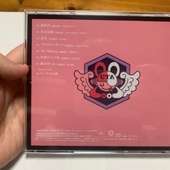＊CDウタ＊シングルの画像