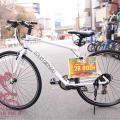 クロスバイクーLouis Garneau Chasse size 47
