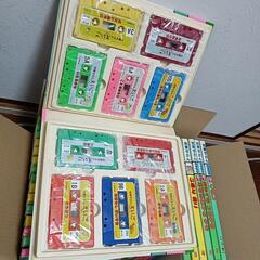 知育図鑑の画像