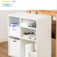 ラック ニトリ 押入れ収納(収納家具)の中古が安い!激安で譲り ラック ニトリ 押入れ収納(収納家具)の中古が安い!激安で譲り