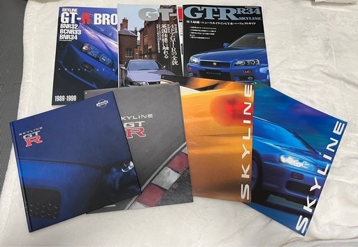 【希少】スカイライン　GT-R　カタログ
