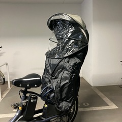 電動自転車　ギュット・クルームR・DX