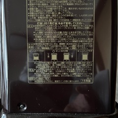 灯油ストーブの画像