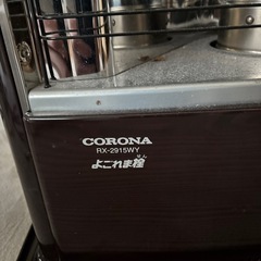 灯油ストーブの画像