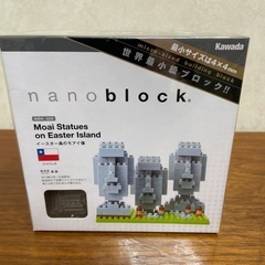 ナノブロック😄モアイ像【未開封品❗️】