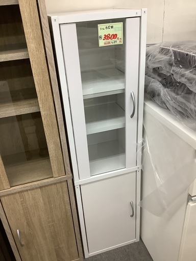 未使用 スリム 食器棚 ホワイト 管C250209CK (ベストバイ 静岡県袋井市)